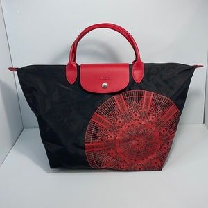 Longchamp Le Pliage Type “M” Modele Depose Galeries Lafayette 2010 Rare Black